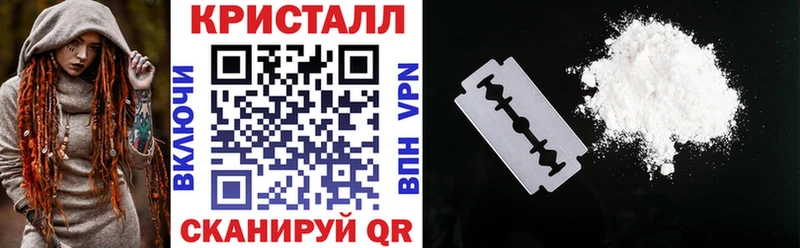 АМФЕТАМИН Розовый Купить закладки Дудинка