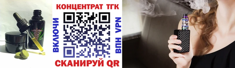 Купить закладки  Дудинка  Cannafood конопля 