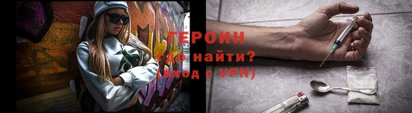 jwh Лабытнанги
