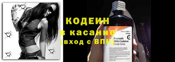 jwh Лабытнанги