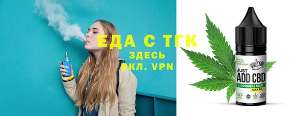 jwh Лабытнанги