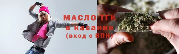 jwh Лабытнанги
