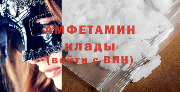 jwh Лабытнанги