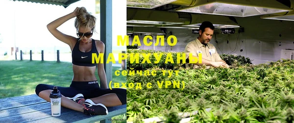 стафф Лагань