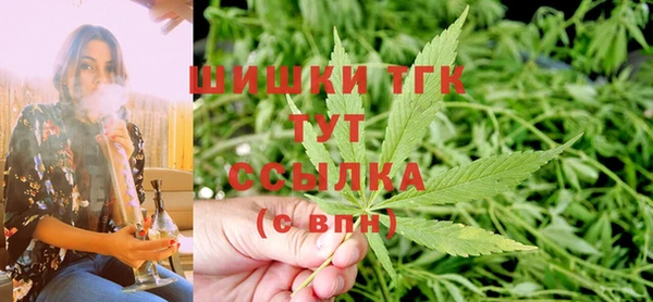 стафф Лагань