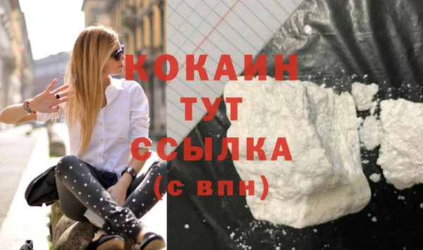 jwh Лабытнанги