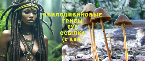 jwh Лабытнанги