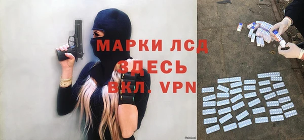 jwh Лабытнанги