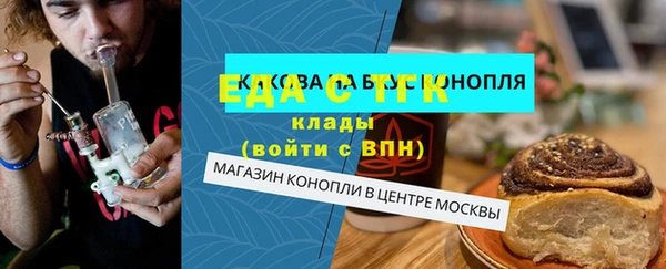 индика Ладушкин