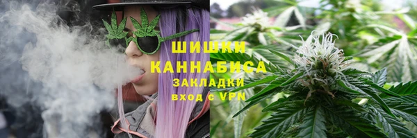 стафф Лагань