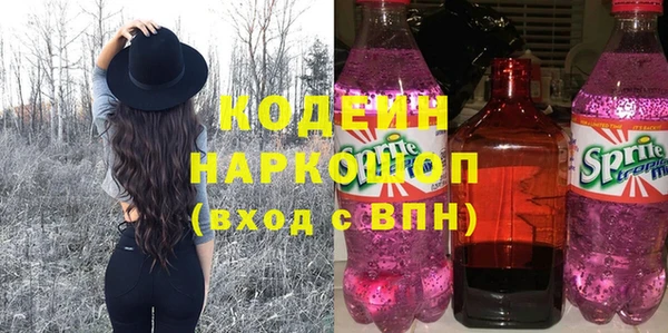 jwh Лабытнанги