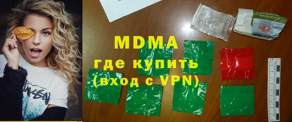 jwh Лабытнанги