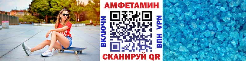 Метамфетамин кристалл  Купить  Дудинка 