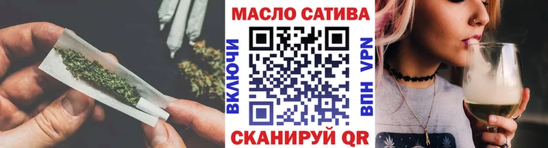 Дистиллят ТГК концентрат  Купить где  Дудинка 