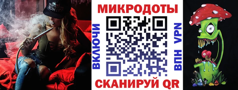 Галлюциногенные грибы GOLDEN TEACHER  Купить где  Дудинка 